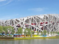 体育场保温应用